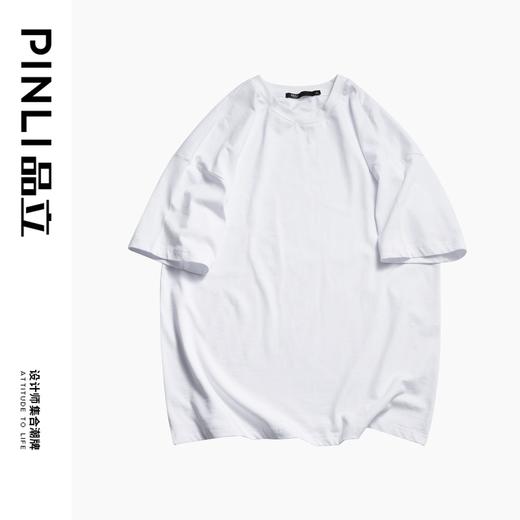 PINLI品立2024夏季新款纯色短袖T恤男士百搭时尚圆领上衣打底衫潮 商品图6