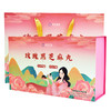 玫瑰黑芝麻丸礼盒 商品缩略图1