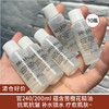 【清仓好价】蒂可丽DECLÉOR苦橙花爽肤水15ml*10瓶（效期至25.3） 商品缩略图0