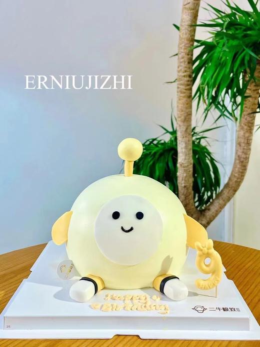 网红蛋仔 商品图0