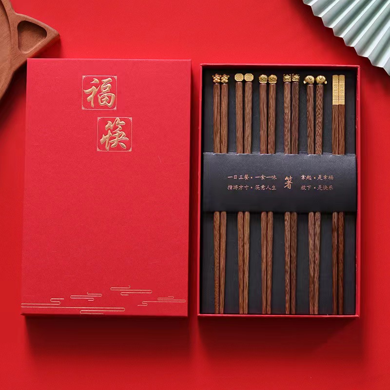 鸡翅木筷家用礼盒6双装