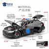 【实付满199送钥匙扣】【1：24奥迪RS6J车】合金汽车模型摆件儿童玩具车送礼仿真车模 商品缩略图1