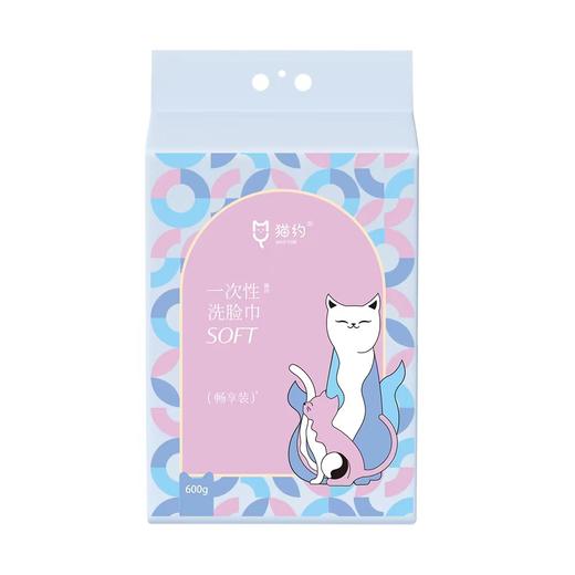 【一包顶6包 超级耐用！】庸常日常，细节闪光。新款猫约绵绵猫悬挂一次性洗脸巾，巨大的600g加厚柔软，200抽大容量家庭装，洁净更全面，软绵柔顺；猫约你，洁面新体验！ 商品图8