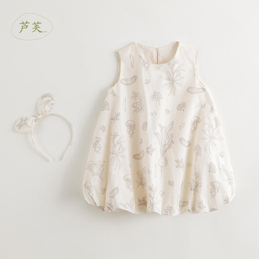 【马克珍妮 芦芙】2024年夏装女童清新果蔬纯棉花苞背心裙240367 商品图0