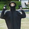 【新款冰丝透气防晒衣女 upf50+外穿薄款】宽松长袖外套 户外骑车防晒服 一件抵六件 商品缩略图1