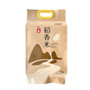 玺丰收·山泉稻香米5kg/袋 商品缩略图0