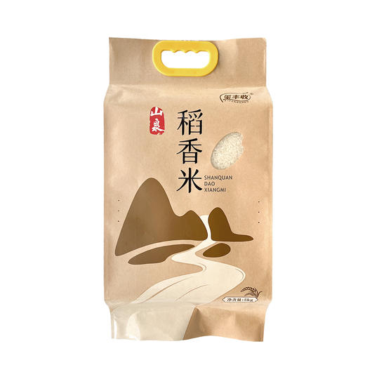 玺丰收·山泉稻香米5kg/袋 商品图0