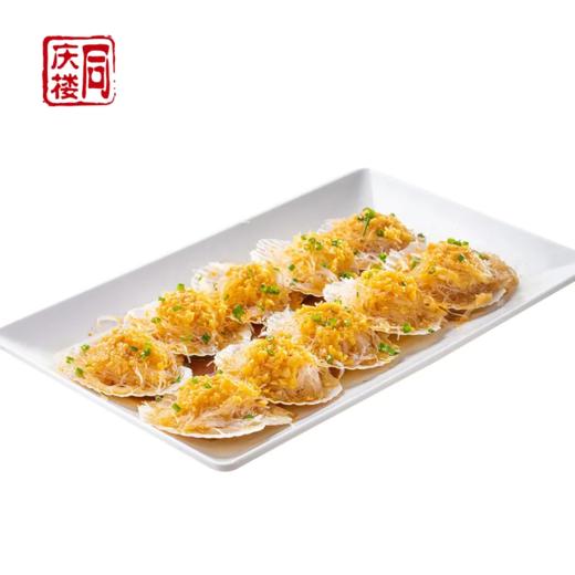 蒜香粉丝蒸扇贝(位) 商品图0