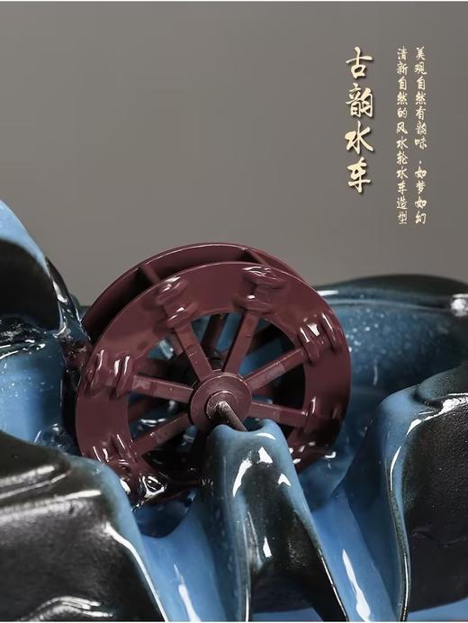 【清仓特惠4折，仅2件，无货退款】锦绣--招财纳福流水摆件/招财进宝-灯圈流水摆件（大号）/观池迎客松流水摆件自行组装摆件（无雾化器） 商品图4