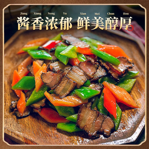 金字 酱油肉130g*2 商品图2