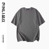PINLI品立2024夏季新款纯色短袖T恤男士百搭时尚圆领上衣打底衫潮 商品缩略图3