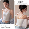 新品【巨舒适！可外穿！！】夏日必备神器，美式小吊带，性感透气舒适的大露背背心，百搭无痕，多色可选。加宽侧业聚拢，带胸垫上衣，免穿文胸，想怎么搭配就怎么搭配！ 商品缩略图3
