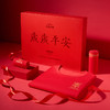 【鸿运礼盒】柒牌本命年大红色内衣内裤袜子结婚秋衣秋裤抑菌男士保暖套装龙年	127F70170 商品缩略图2