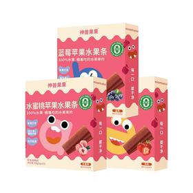 神兽果果水果条60g（三种口味）