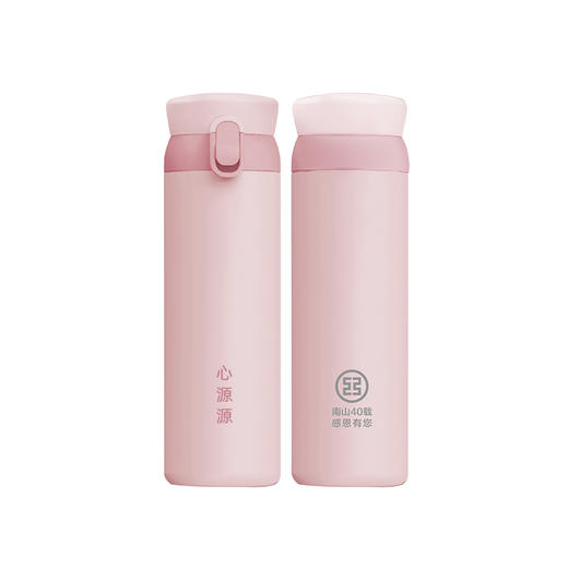 心源源保温杯 商品图0