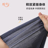 特惠清仓 橙号 成人中性款T恤 28%美丽诺羊毛+63%天丝 克重180g/m² 商品缩略图3