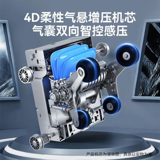 海尔（Haier）按摩椅家用全身零重力全自动多功能电动按摩沙发椅子4D智能语音豪华太空舱H3-301SU1 商品图2