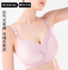 摩登孕妈哺乳内衣夏季薄款防下垂聚拢喂奶怀孕期专用孕妇文胸胸罩8205M-XXL 商品缩略图1