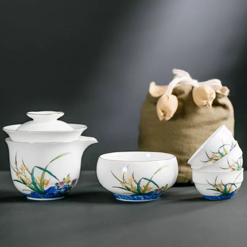 成艺兰有香乐心旅行套装