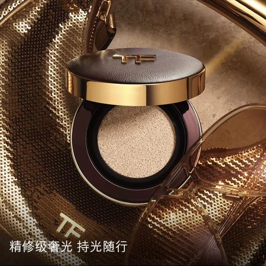 【1F】TOM FORD气垫粉盒（只有盒！） 商品图0