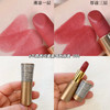 兰蔻粉金口红888小样1.6g 商品缩略图1