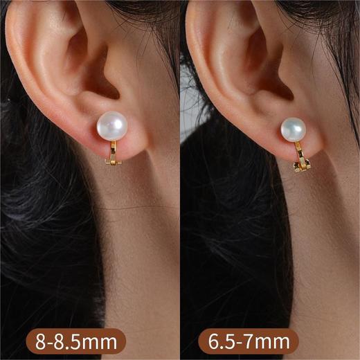 MANREYA玛芮雅淡水珍珠耳夹合集丨没耳洞也能戴，《蘩花》汪小姐同款 商品图9