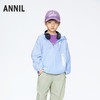 男女童轻薄防晒外套新款安奈儿童装实体店同款AM425601 商品缩略图0