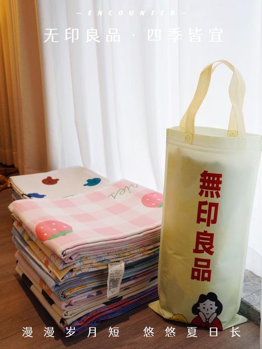 #赠送6元运费险#【無印良品家正品老粗布三件套】原棉老粗布，最适合裸睡的床单，夏天铺上它，清凉又舒适~~100%精梳原色棉，无荧光，婴儿级别A类床品好物! 商品图1