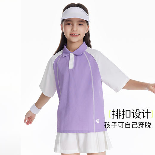 onmygame儿童短袖T恤2024年吸湿排汗男女童POLO衫凉感透气上衣夏 商品图2