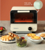 三食黄小厨The sun 智能电烤箱5L小型家用多功能机械烘焙烧烤(O51) 商品缩略图0