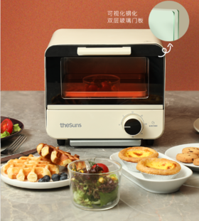三食黄小厨The sun 智能电烤箱5L小型家用多功能机械烘焙烧烤(O51)