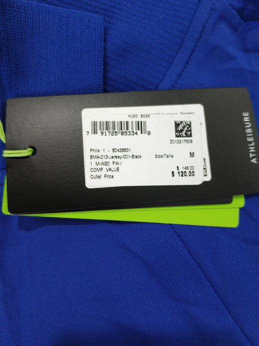 瑕疵HUGO BOSS/胡戈波士 男士插肩袖半拉链拼色LOGO印花短袖POLO衫 商品图4