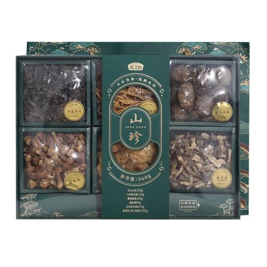 燕之坊 山珍礼盒 560g鹿茸菇东北木耳香菇 山珍特产 送礼佳品 山珍礼盒560g 商品图2