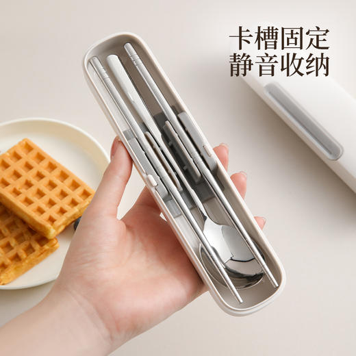 FaSoLa不锈钢餐具套装户外便携上班学生上学一人用筷子勺子收纳盒 商品图2