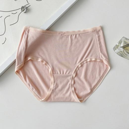 老米优品/预5-7天。 夏天要的裸感！🍃《超细60支天丝兰精螺纹莫代尔小内》会呼吸的小内，蚕丝底档，敲舒适的薄款内裤！NK240416A 商品图5