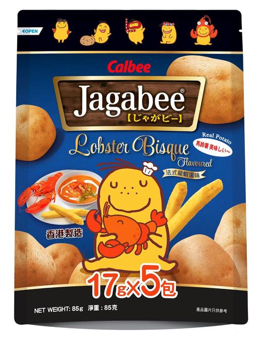 卡乐B宅卡B薯条85克 龙虾汤味（17g*5） 商品图0