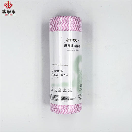 宜美多懒人全能生活不沾油免洗抹布（特厚加大款）单卷 颜色随机 商品图0