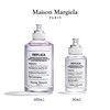 Maison Margiela/梅森马丁马吉拉香水淡香水30ml  【CDF】 商品缩略图7