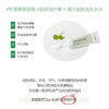 DR.DEEP/缔怡肤积雪草修复霜屏障修复术后皮肤维稳 商品缩略图2