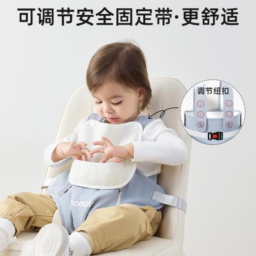 imomoto餐椅安全带宝宝儿童通用固定带椅子保护带绑带婴儿吃饭便携可收纳 商品图2