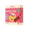 神兽果果水果条60g（三种口味） 商品缩略图3