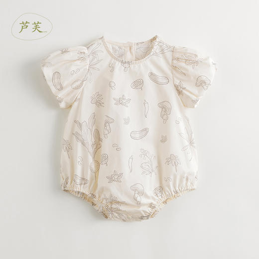 【马克珍妮 芦芙】2024年夏装女童清新果蔬纯棉花苞连体衣240376 商品图0