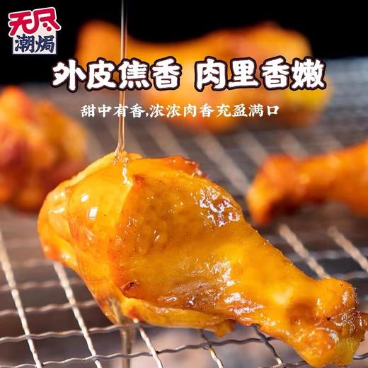 盐焗鸡礼盒432g 商品图1