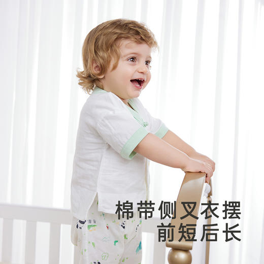 英氏儿童家居服套装男童短袖睡衣上衣裤子舒适凉快夏季款 商品图2