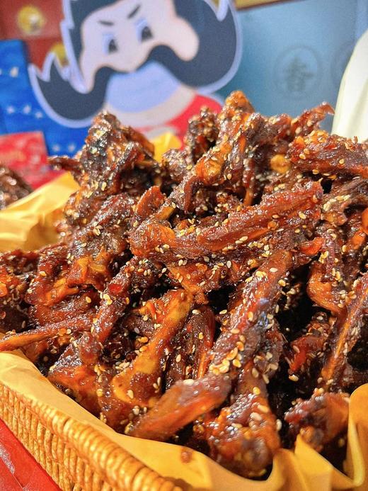 罗大胡子麻辣蜜汁鸭锁骨风干甜辣鸭架解馋小零食即食休闲办公室小吃 商品图1