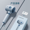 博锐 电吹风机1600w大功率家用速干千万级负离子便携柔顺护发吹风筒智能LED显示温度调节 天青蓝PH1637 商品缩略图7