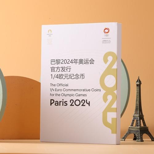 2024年巴黎奥运会官方纪念币 货号300408 商品图1