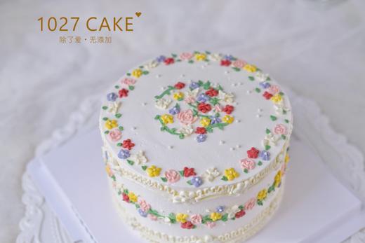 1027CAKE | 小碎花蛋糕 手绘花花 商品图2