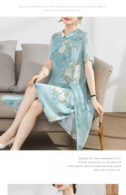 特价促！！轻微抽丝处理（欣迪奥）LYQ101小翻领侧开叉改良旗袍风宽松国风连衣裙-喜出 商品图5