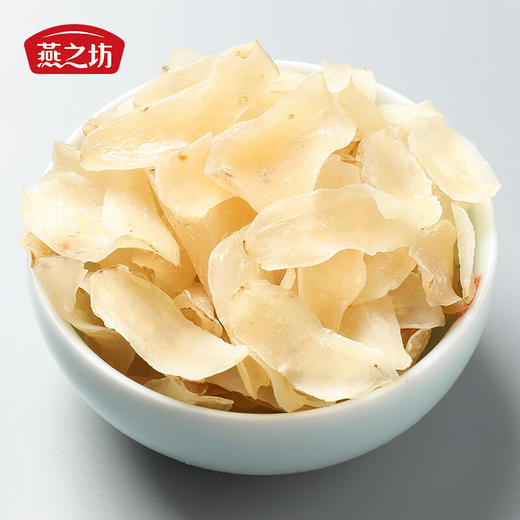 燕之坊 八财臻礼干货礼盒1.402kg 元旦年货节节日企业团购福利送父母 商品图5